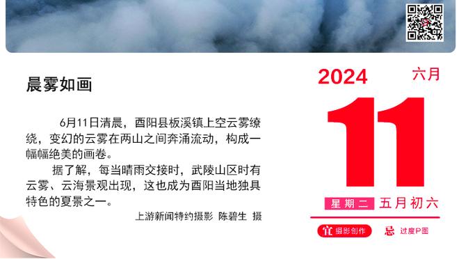 李颖川卸任体育总局副局长一职，据报道张家胜将接任足协党委书记